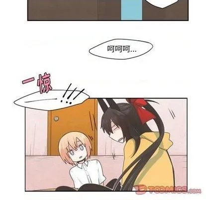 第56话 第17页