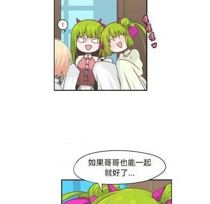 第56话 第24页