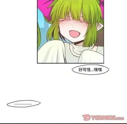 第56话 第25页
