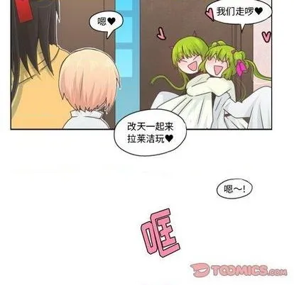 第56话 第27页