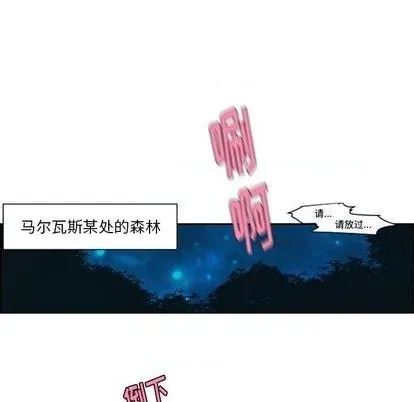 第56话 第30页