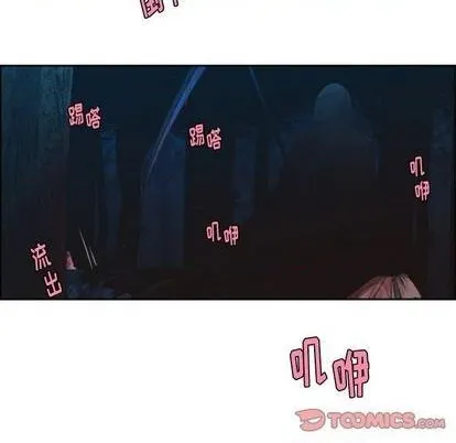 第56话 第31页