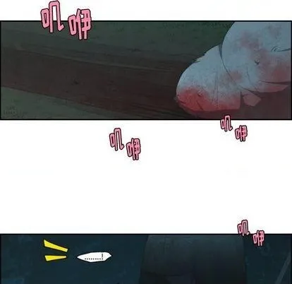 第56话 第32页
