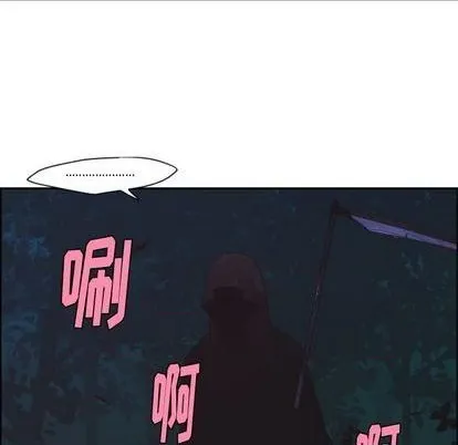 第56话 第34页