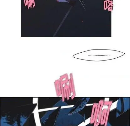 第56话 第36页