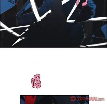 第56话 第37页