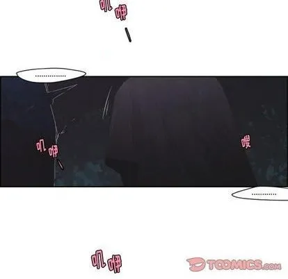 第56话 第39页