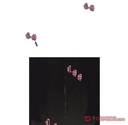 第56话 第43页