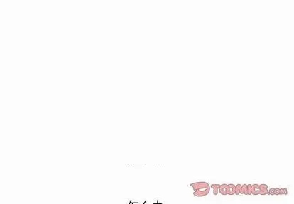 第57话 第1页