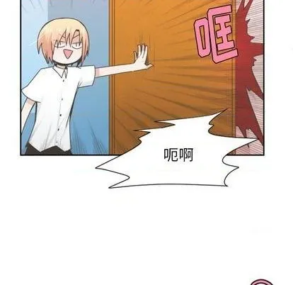 第57话 第6页
