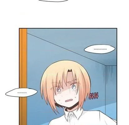 第57话 第8页