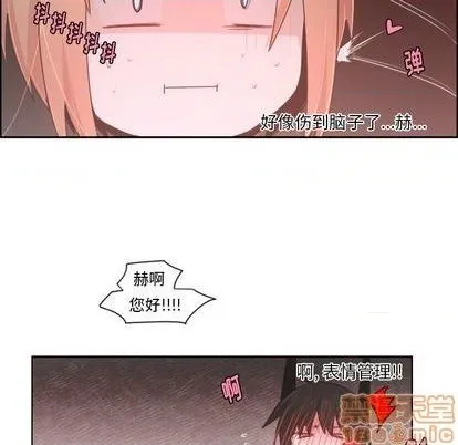 第57话 第15页