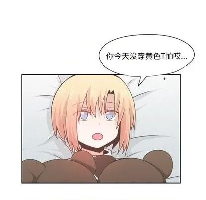 第57话 第18页