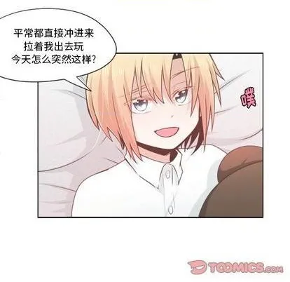 第57话 第22页