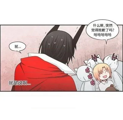 第57话 第23页