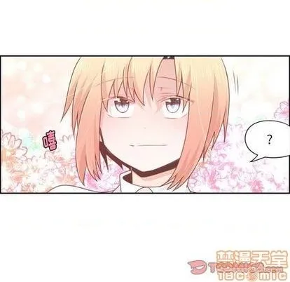 第57话 第25页