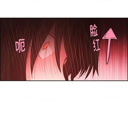 第57话 第26页
