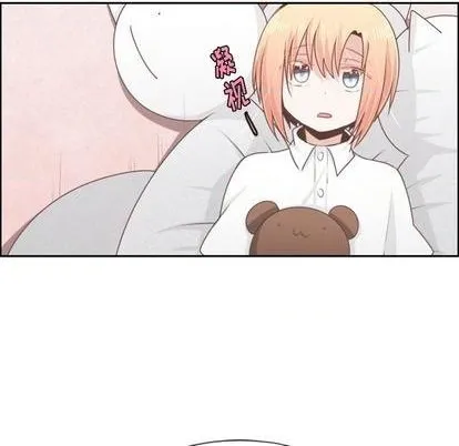 第57话 第33页