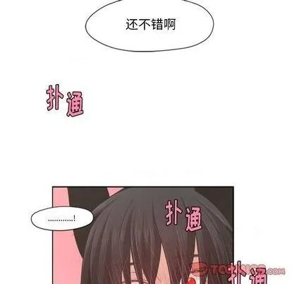 第57话 第34页