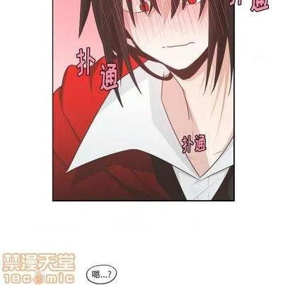 第57话 第35页