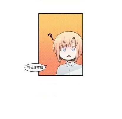 第57话 第36页