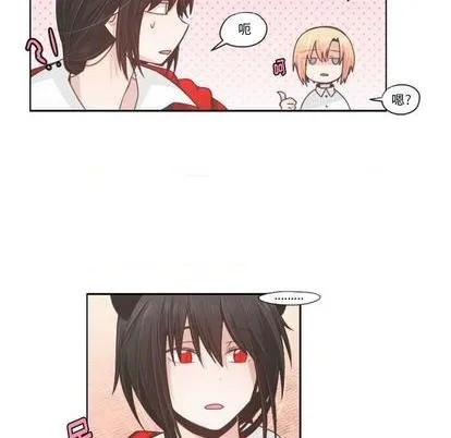 第57话 第39页