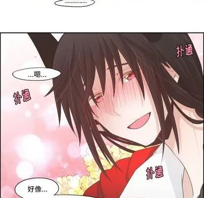 第57话 第42页