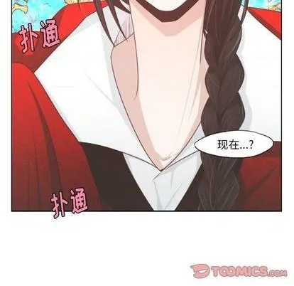 第57话 第46页