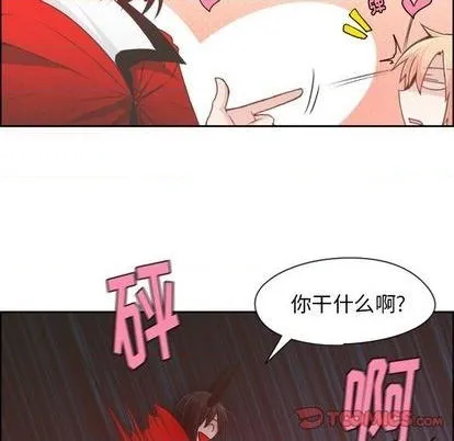 第57话 第49页