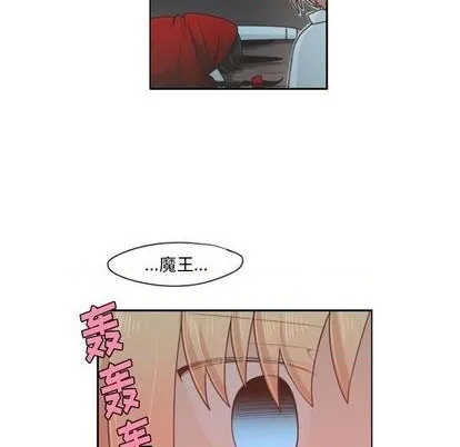 第57话 第51页