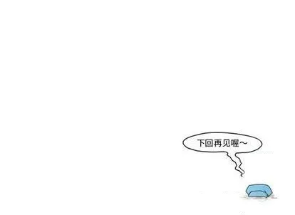 第57话 第57页