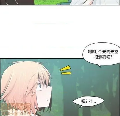 第58话 第5页