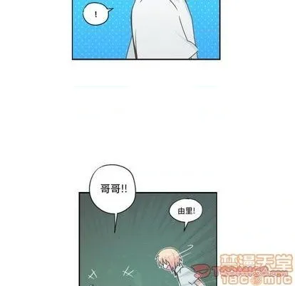 第58话 第10页