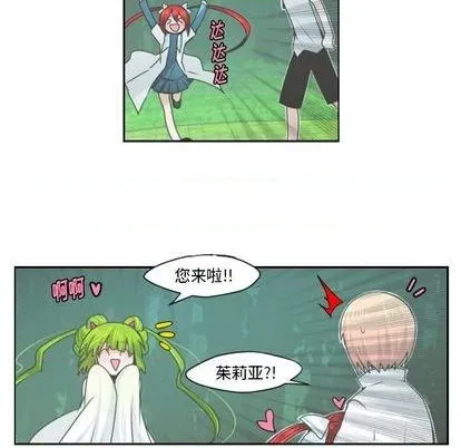 第58话 第11页