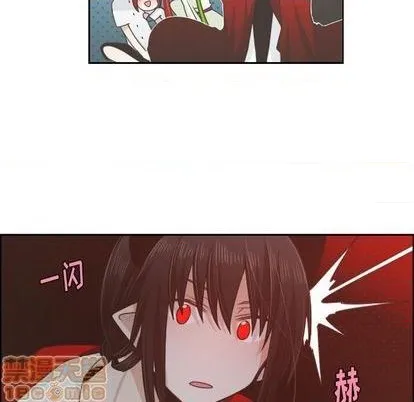 第58话 第15页