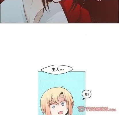 第58话 第16页