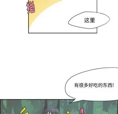 第58话 第18页