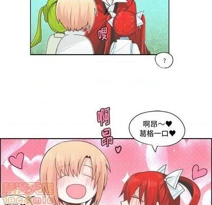 第58话 第20页