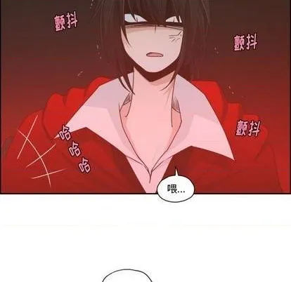 第58话 第26页