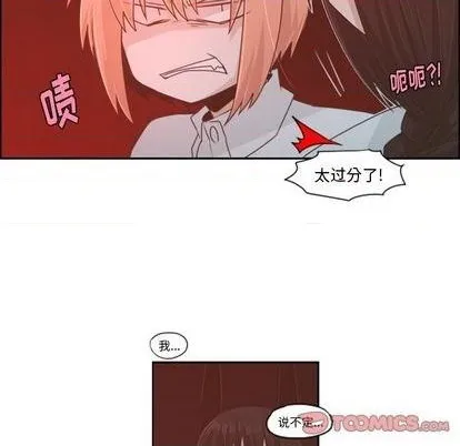 第58话 第34页