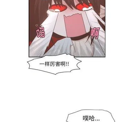 第58话 第36页