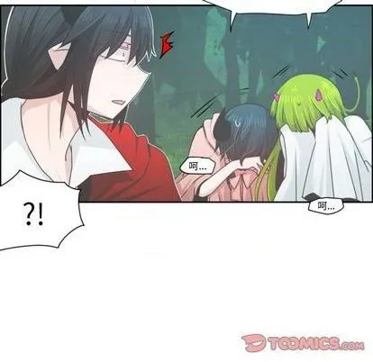 第58话 第37页