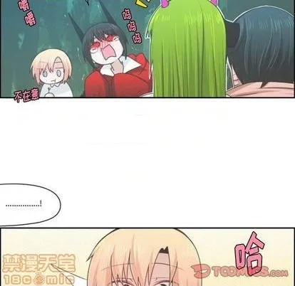 第58话 第40页