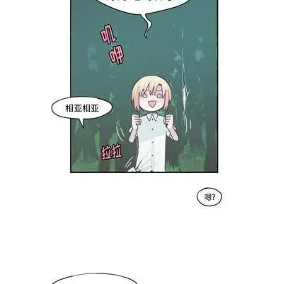 第58话 第47页