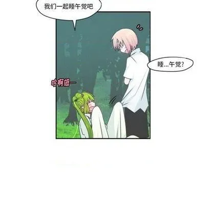 第58话 第48页