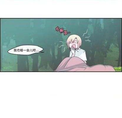 第58话 第51页