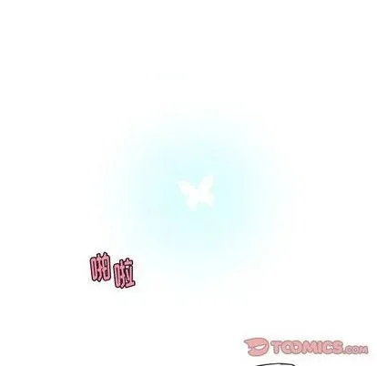 第58话 第52页