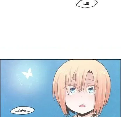 第58话 第53页