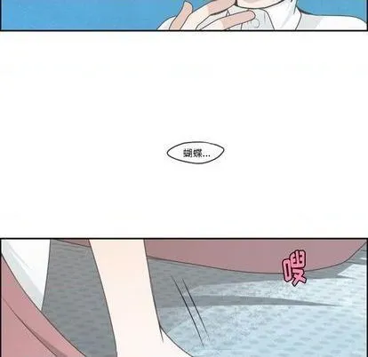 第58话 第54页