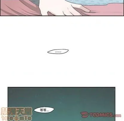 第58话 第55页